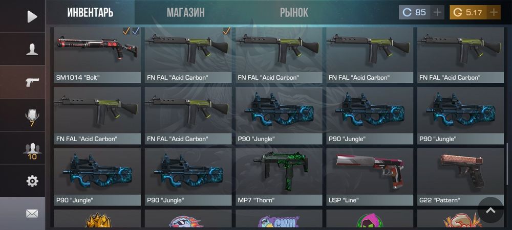 Акаунт в стандофф 2