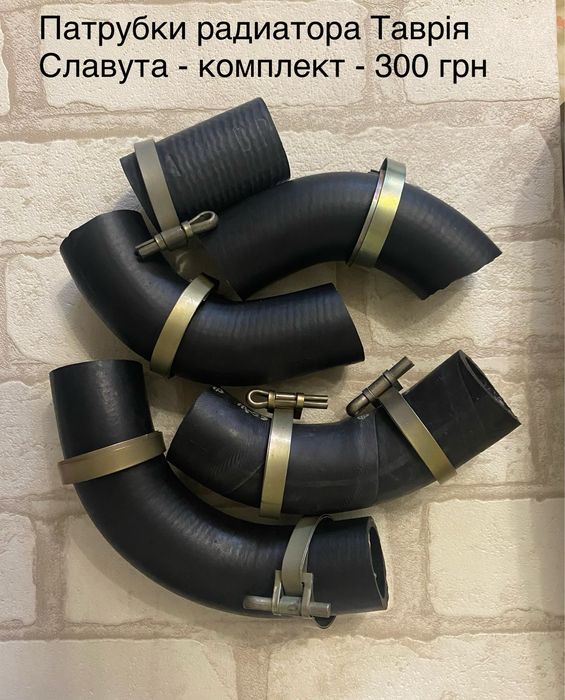 Опора верхняя амортизатора