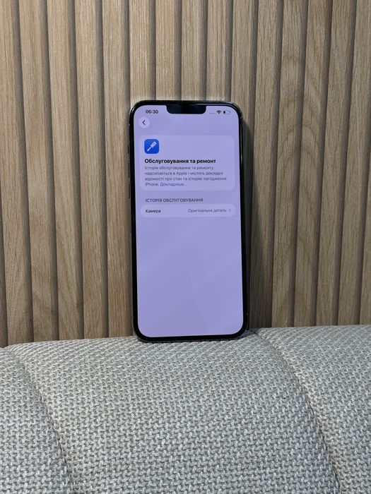 iPhone 13 Pro Max 256 gb sierra blue неверлок