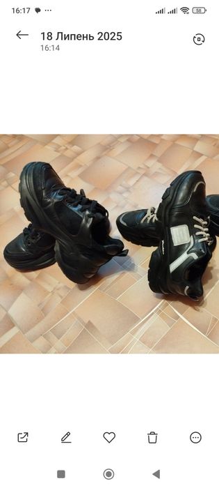 Кеди натуральна шкіра