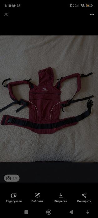 Слінг, ергорюкзак Monduca