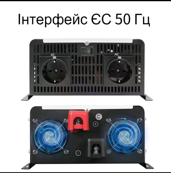 5КВт Інвертор Houli 2700Вт чистий синус 12В-220В