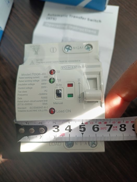 Tomzn toq6-63/2 ввод резерва