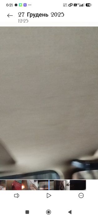 Таврія 1102 на ходу.