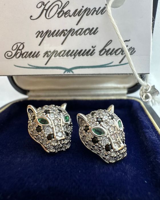 Срібні сережки Пантера. Panthera серьги . Серьги925 со шпинелью