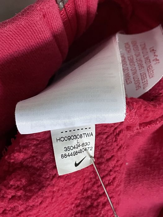 Bluza Nike 5-6 lat