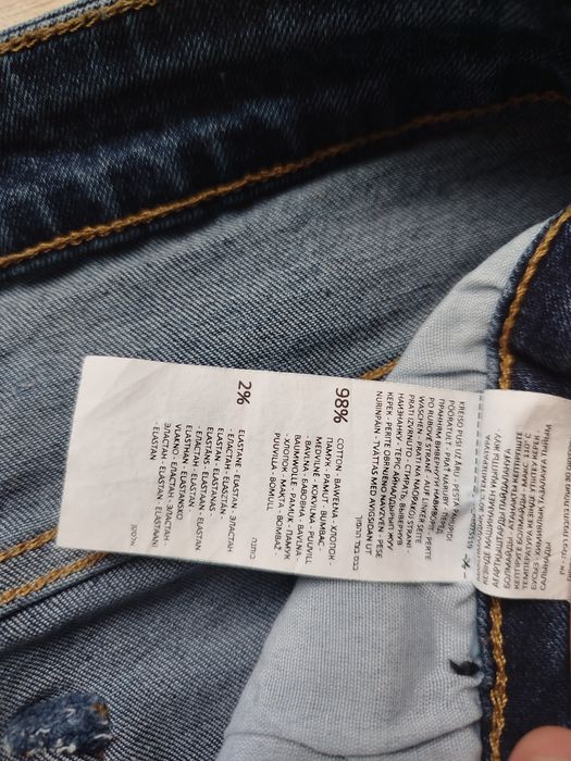 Spodnie jeansowe (denim) - Reserved