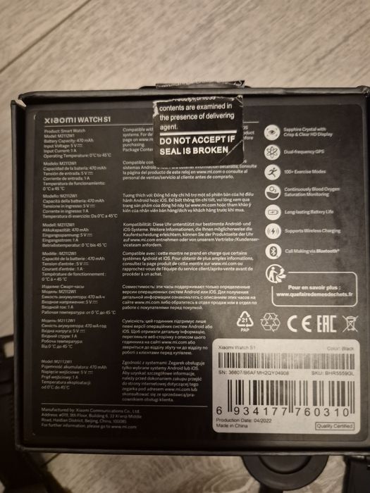 Smartwatch Xiaomi S1 Czarny Męski GPS NFC BLACK