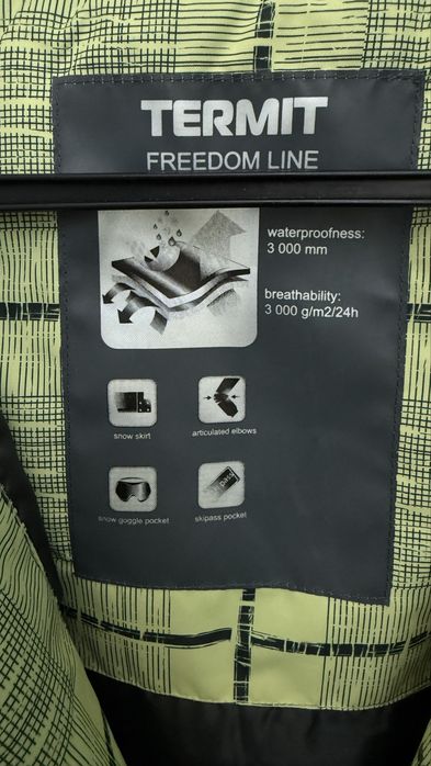 Лижна куртка дуже якісна , бренд Termit