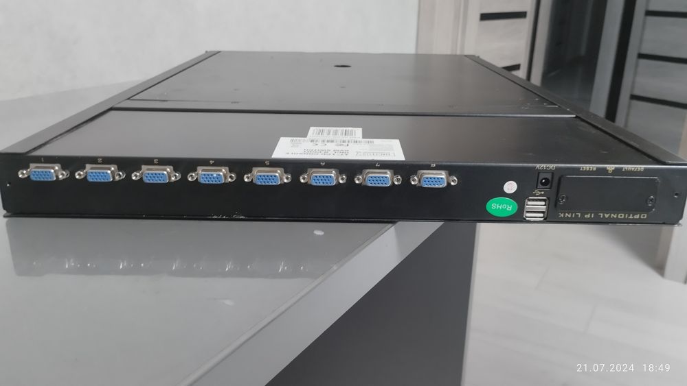 KVM Console, консоль