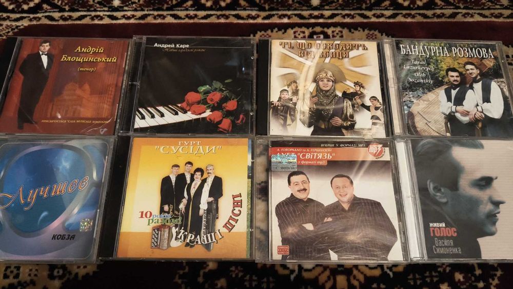 Диски Украинские  Mp3, cd