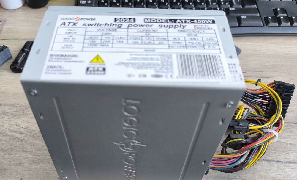 Продам блок живлення  ATX-450W