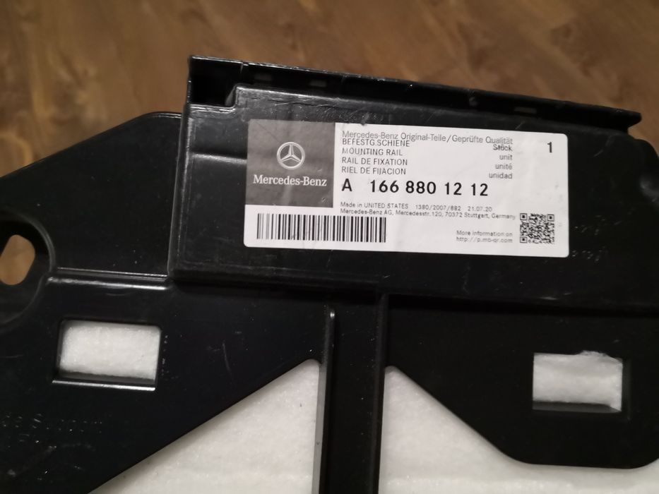 Ślizg mocowanie zderzaka tylnego Mercedes ML W166 prawy tył nowy A166 #1