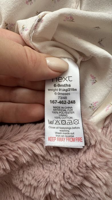 Комбінезон зайчик Next  6-9 м. 68 р.