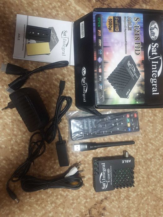 Sat integral s-1218 HD ABLE