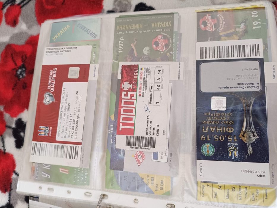 Білети на футбол