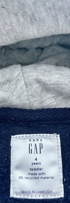 Dres dziecięcy GAP