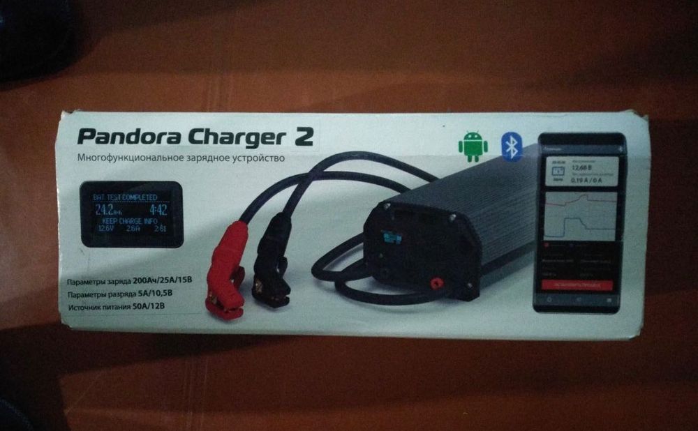 Зарядний пристрій Pandora Charger 2