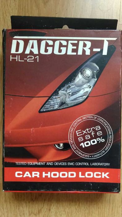 Антивандальный замок для капота