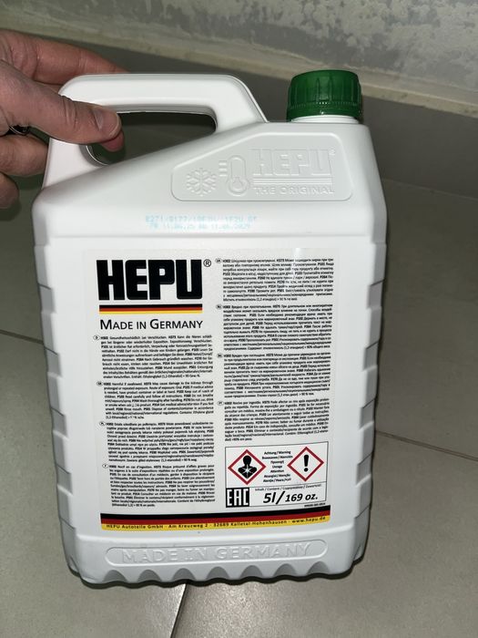 HEPU G11 концентрат антифризу зелений