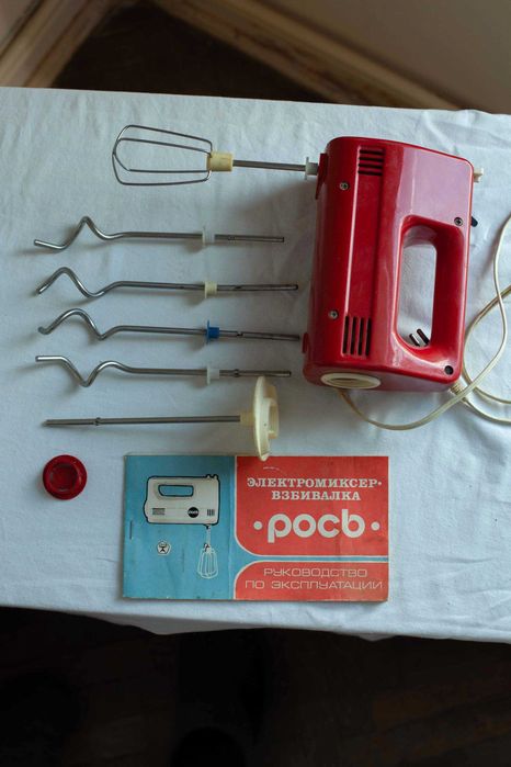 Міксер радянський «Рось»