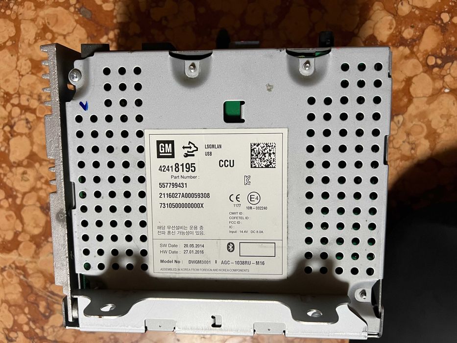 Магнітола СD450 Опель разом із екраном