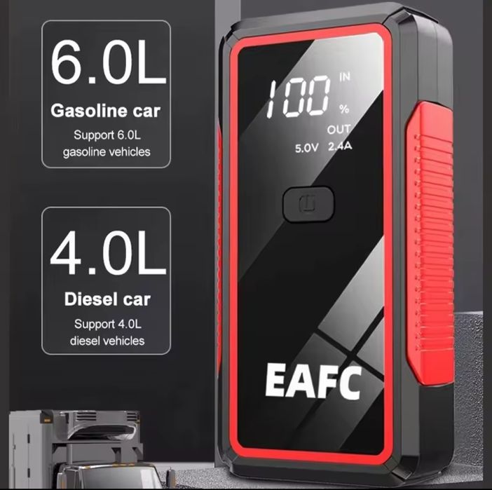 Booster, Jump, Starter 2000mAh Novo