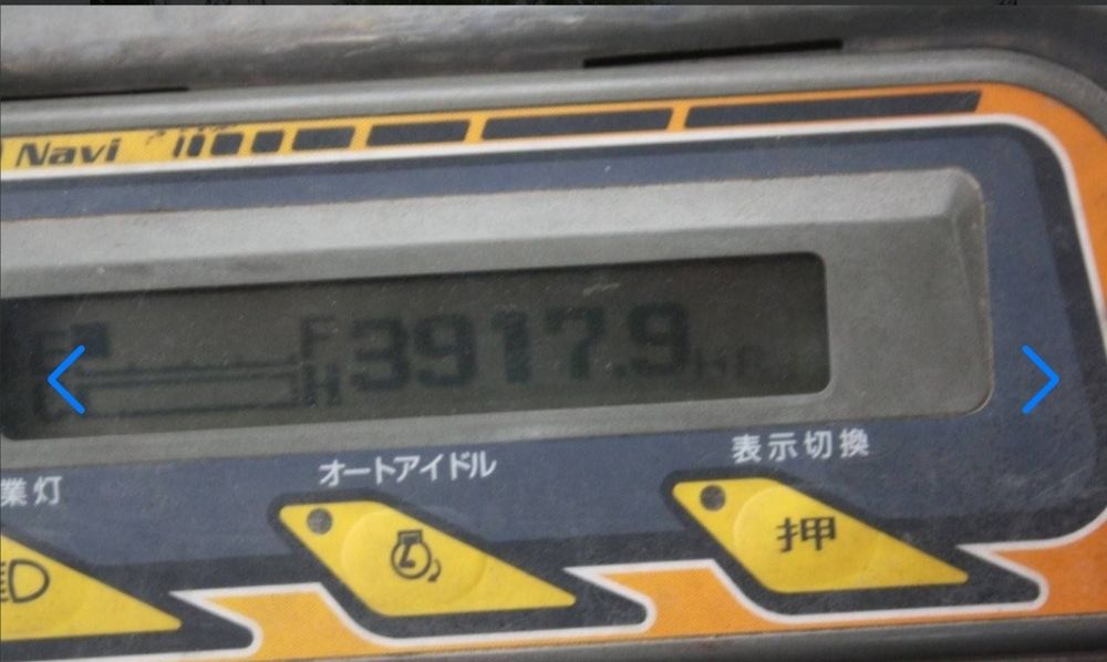 Mini giratória Kubota 5T