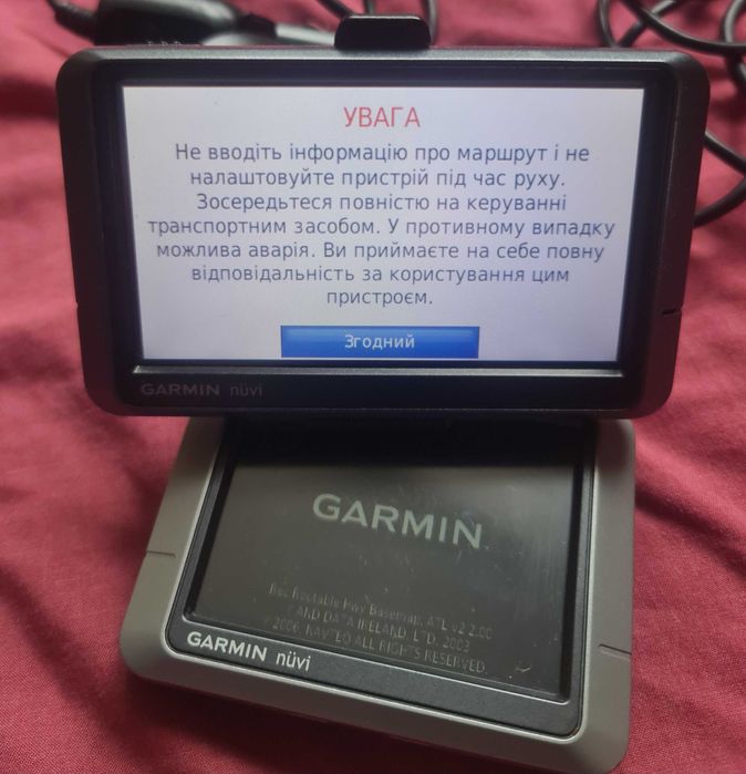 Garmin Nuvi 250W GPS навігатор Персональний помічник навигатор