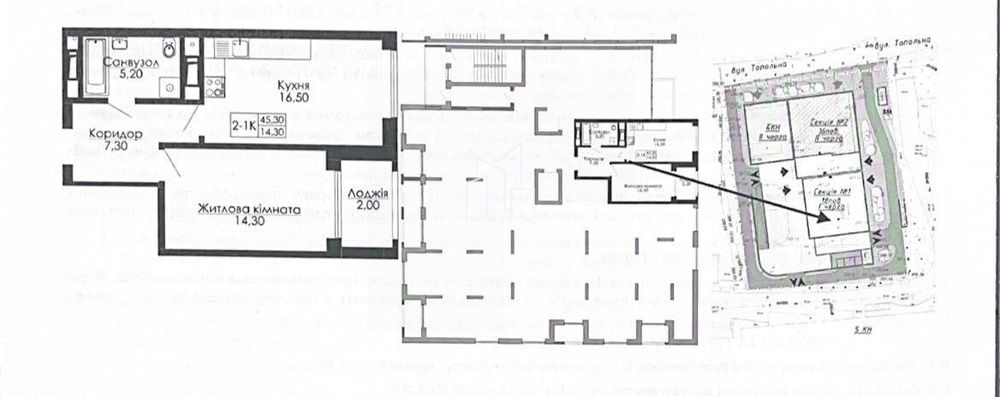 Продаж 1-к квартири в ЖК AUROOM AIR вул. Топольна