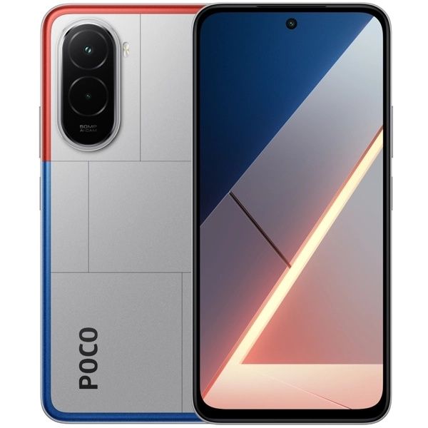 Продам НОВИЙ Poco M7 Silver. 6/128 GB.NFC.