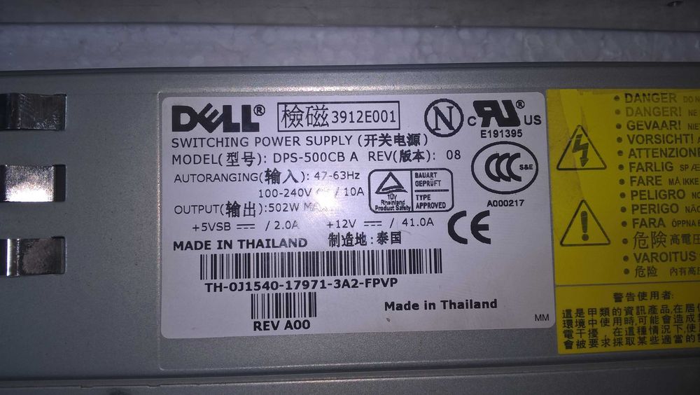 Блоки питания   зарядные   устройства 12-24-28-42-48-54вольт 8-60Am.