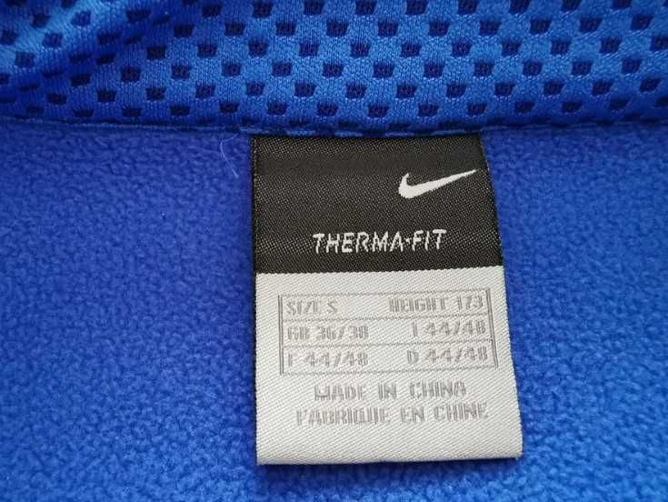NIKE THERMA-FIT 14 Zip Top - Męska Bluza do Biegania S
