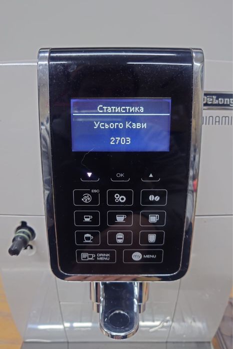 Кавомашина DeLonghi Dinamica, продам кавомашину з гарантією