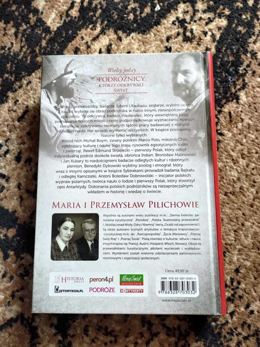 Wielcy polscy podróżnicy (польською)