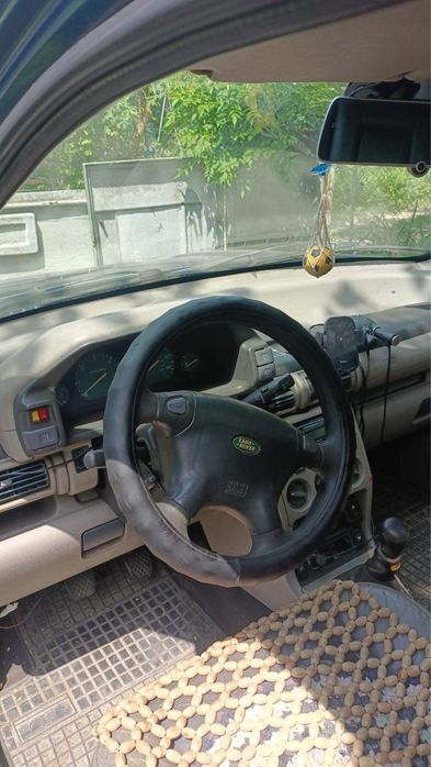 Land Rover Frilender