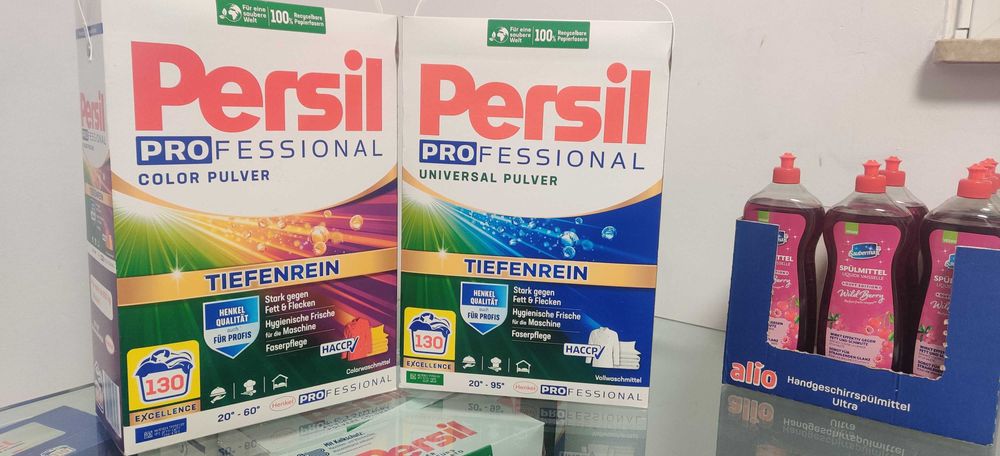 Proszki/Płyny/Kapsułki do prania/płukania z Niemiec Persil, Ariel