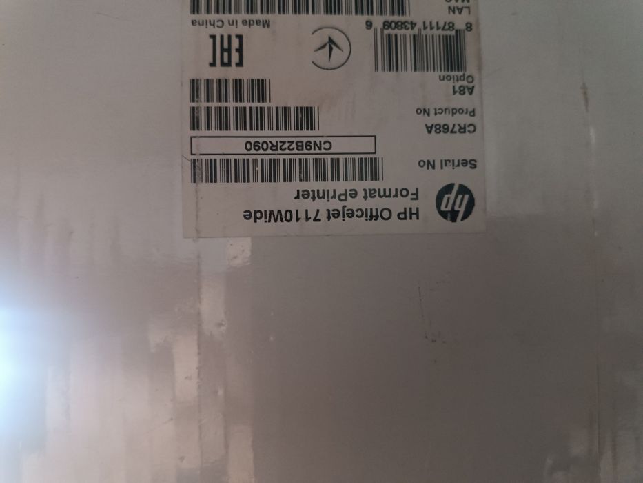 HP officejet 7110 drukarka