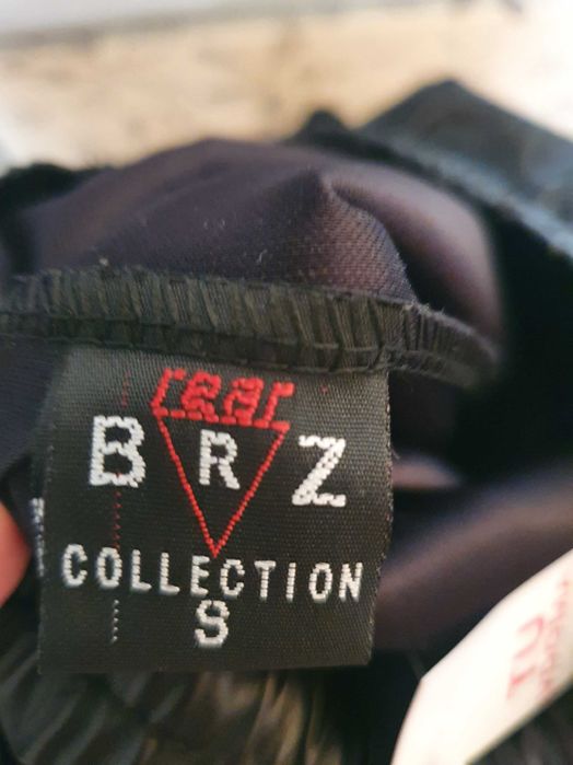 Штани жіночі шкірзам