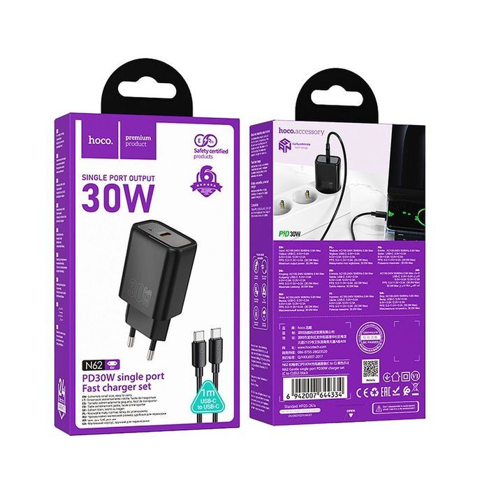 Ładowarka Hoco USB C QC PD 30W + kabel USB C czarne