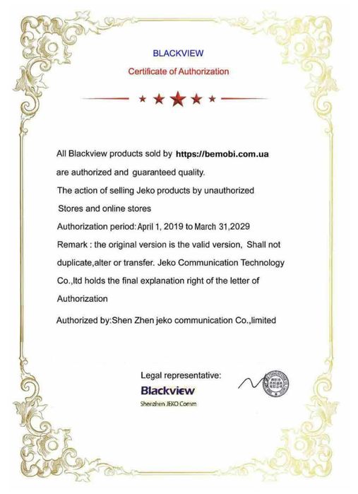 Планшет Blackview Active 8 Pro (8+256Gb, АКБ 22000 мАг) Black