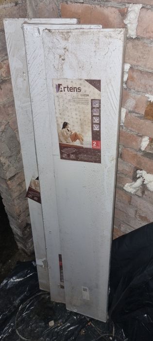 Parapety PCV 3 szt 125cmx25cm