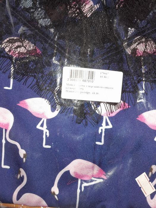 Майка з мереживом  нова!Колір насичений і виглядає дуже модно