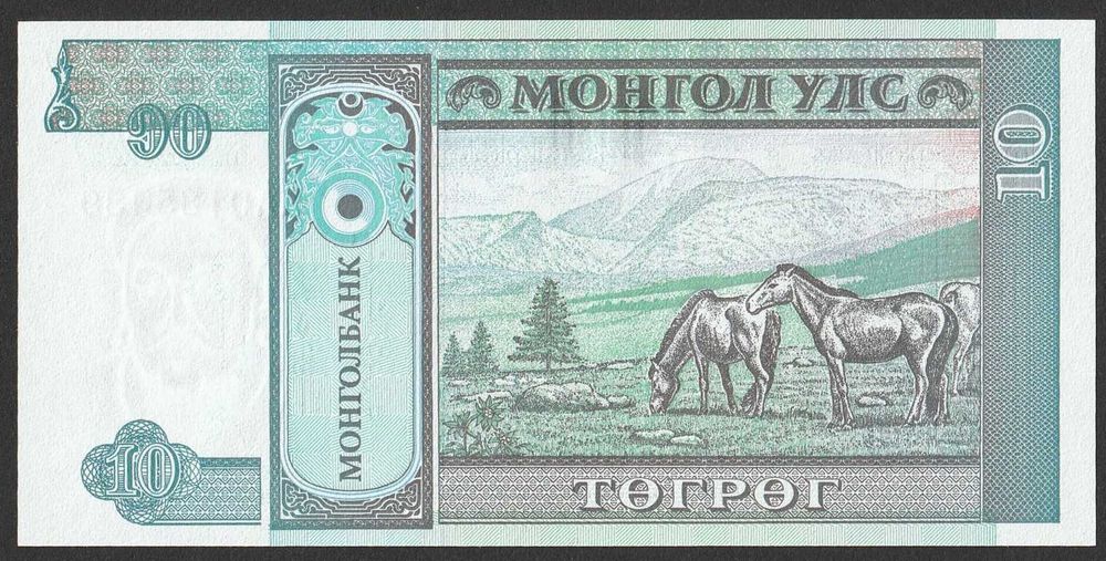 Mongolia 10 tugrik 1993 - AA - stan bankowy UNC