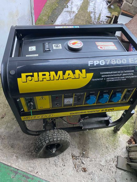 Генератор FIRMAN FPG 7800 E2