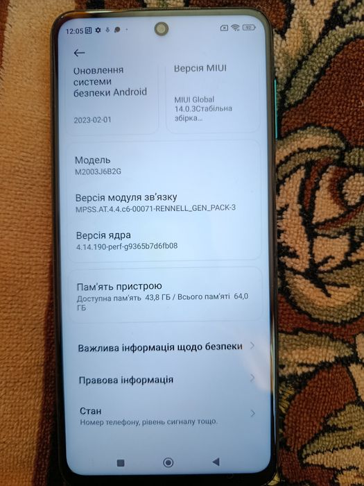 Продам Xiaomi redmi 9 note pro 6/64