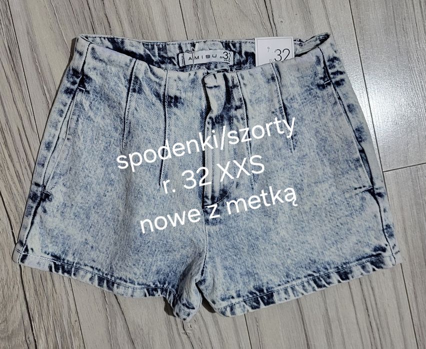 Spodenki/szorty, nowe, R.XXS