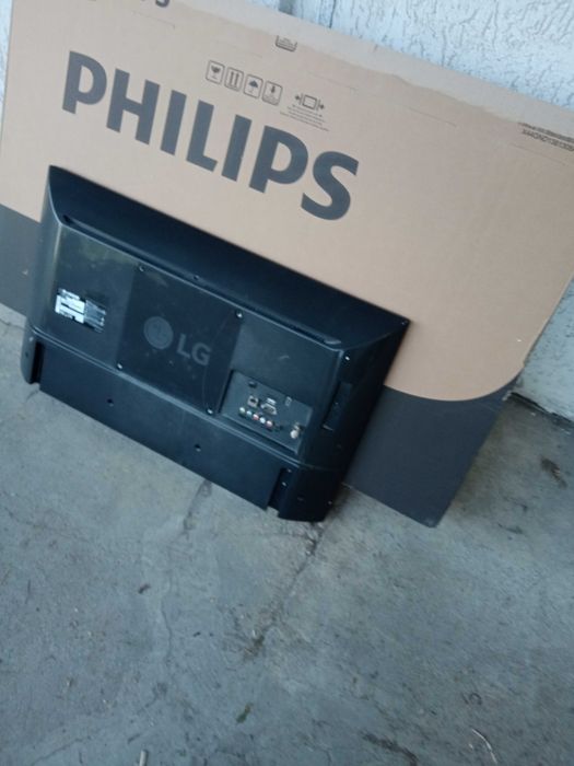 Telewizor LG32LW300C