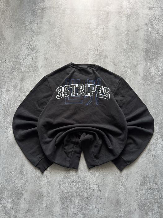 Streetwear sweatshirts Adidas hip hop basketball Jaded London style