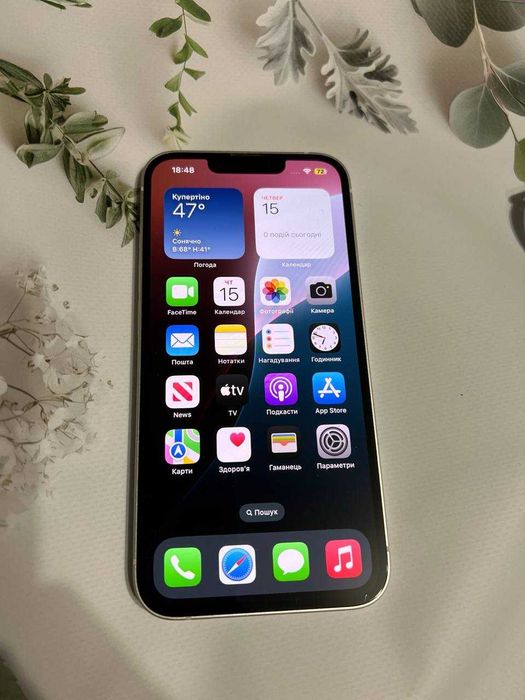 iPhone 13 - 128 ГБ